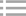 科技館照明方案