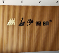 源頭廠家，5000平生產(chǎn)基地